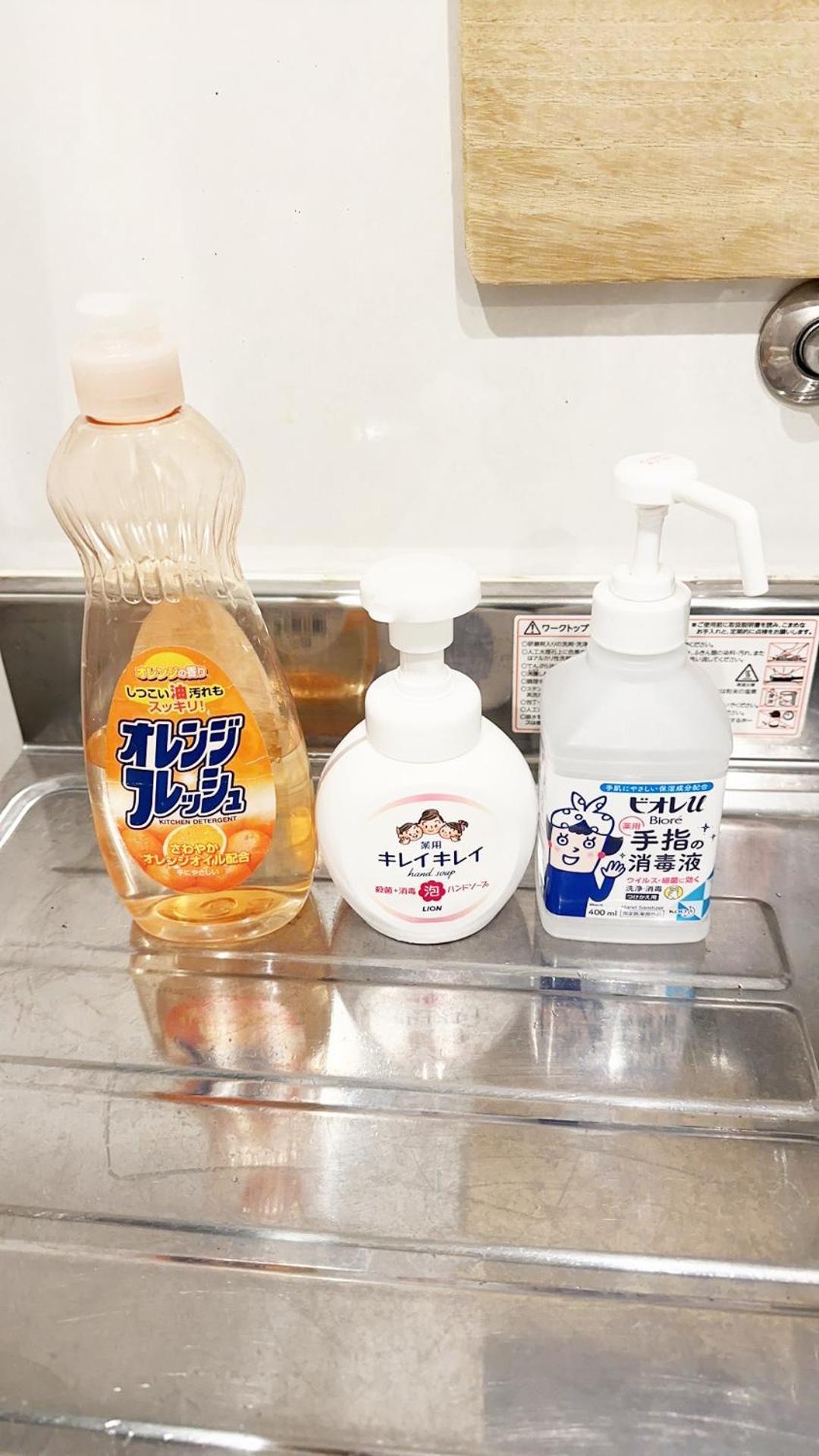 花乃郷 赤羽 Apartman Tokió Kültér fotó