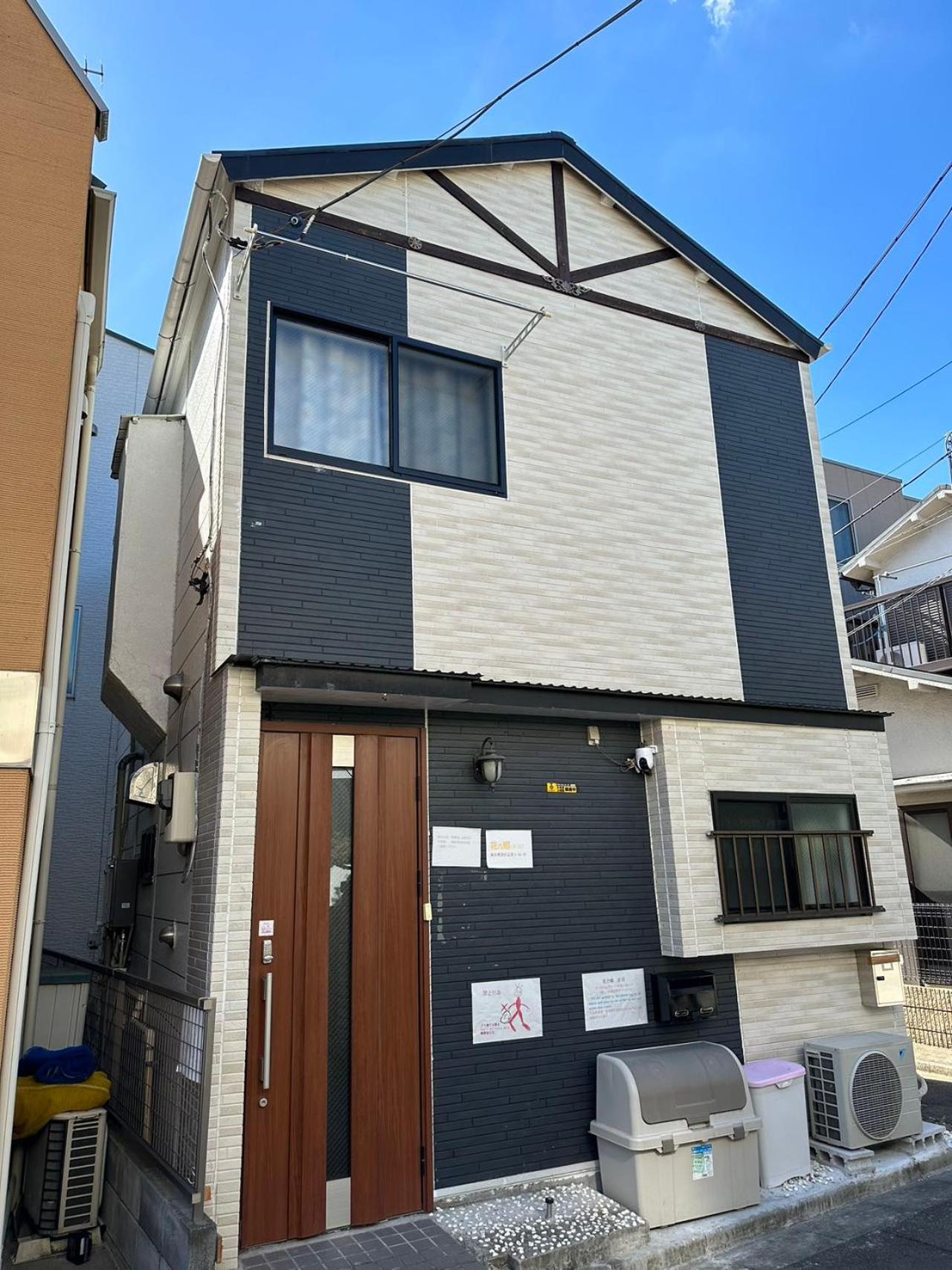 花乃郷 赤羽 Apartman Tokió Kültér fotó