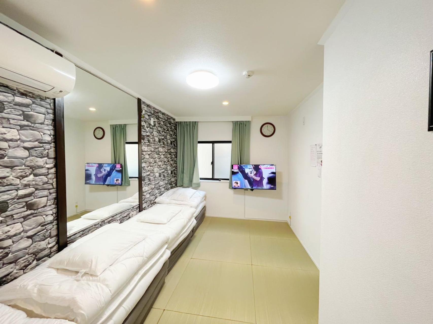 花乃郷 赤羽 Apartman Tokió Kültér fotó