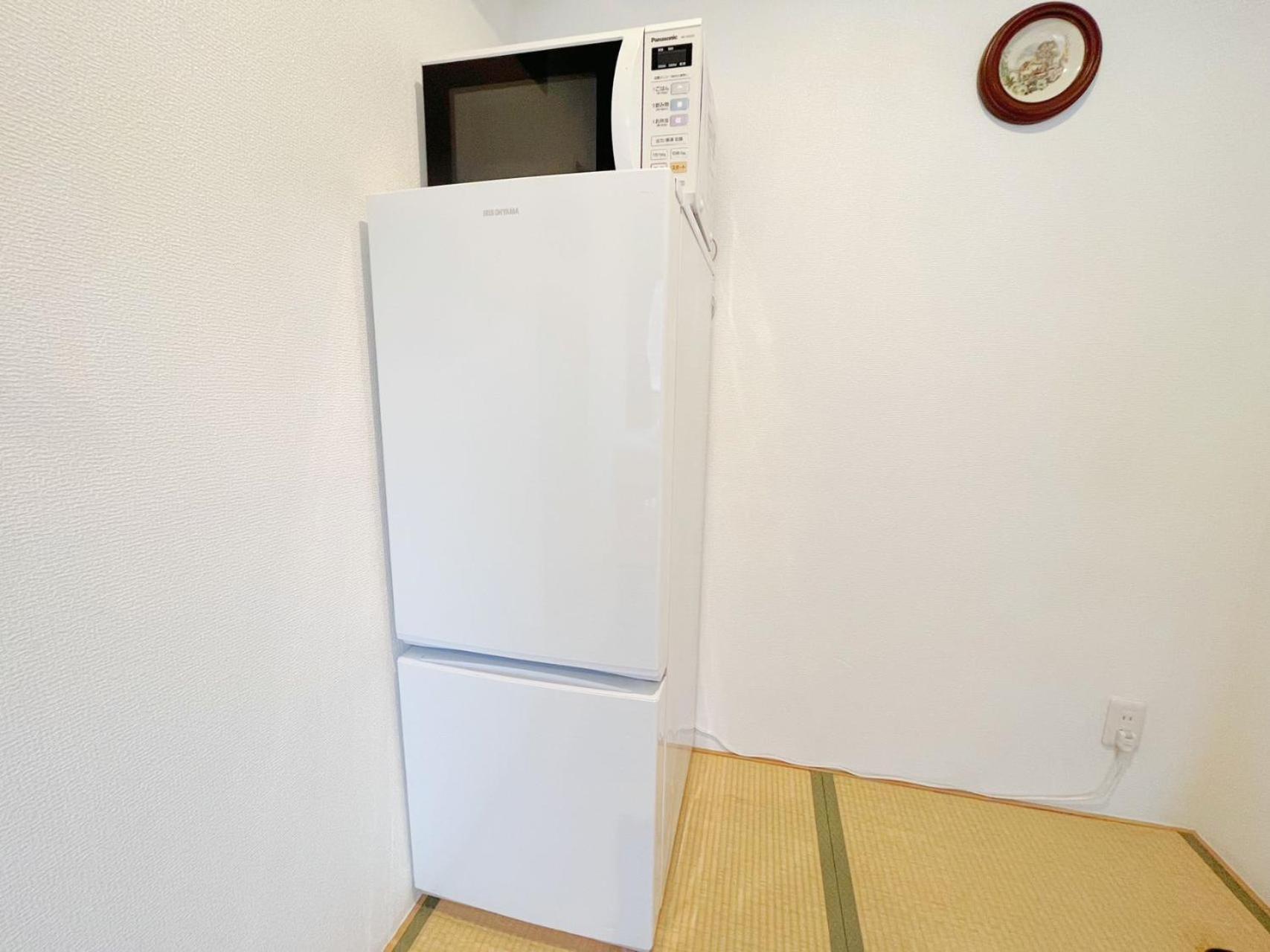 花乃郷 赤羽 Apartman Tokió Kültér fotó