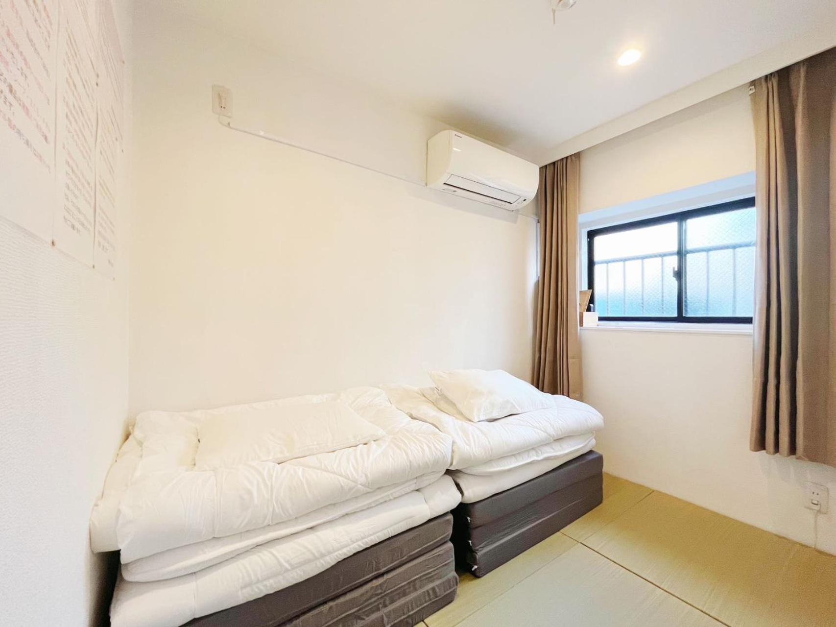 花乃郷 赤羽 Apartman Tokió Kültér fotó